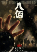 久久精品一区二区国产